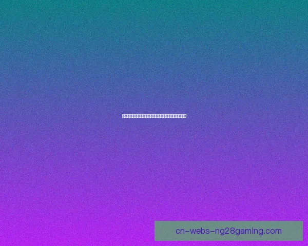 世界杯官方推出全新自热排水草坪提升比赛场地性能体验 世界杯官方推出全新自热排水草坪提升比赛场地性能体验
