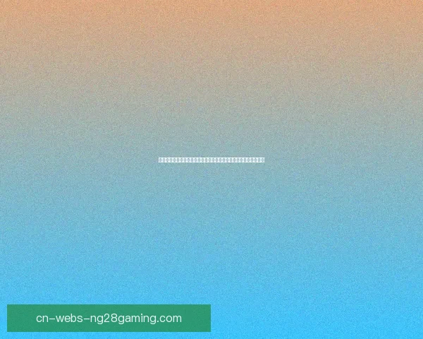 今夜世界杯新老交替中场绞杀左右节奏全解析热点汇总战术博弈前瞻