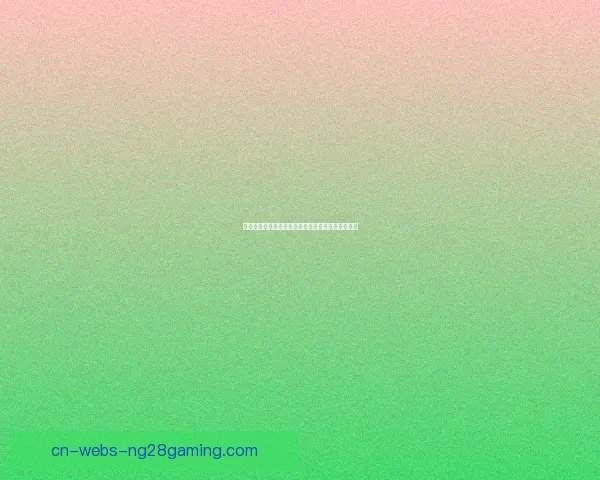 吕迪格对阵里昂表现低迷的原因及西甲赛季表现分析