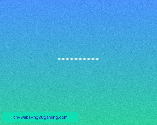 孙兴慜在关键战役中的表现评估与影响力分析