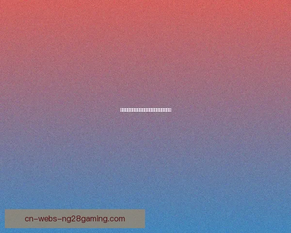 贝尔灵厄姆欧洲杯后肩伤状况接受详细评估分析 贝尔灵厄姆欧洲杯后肩伤状况接受详细评估分析