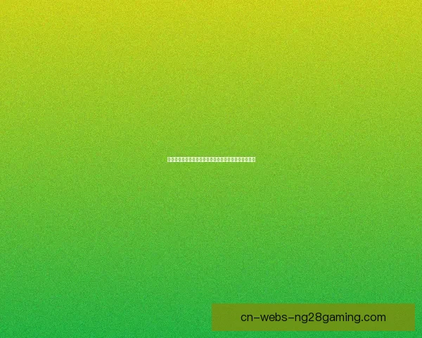 久保建英在世界杯预选赛对阵里昂的对位优势与战术分析 久保建英在世界杯预选赛对阵里昂的对位优势与战术分析
