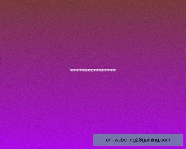 从欧冠对阵里昂看贝林厄姆在防守端的真实战术价值评估与影响分析