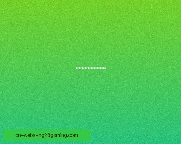 克罗斯在伯纳乌举办盛大告别仪式告别皇马球迷